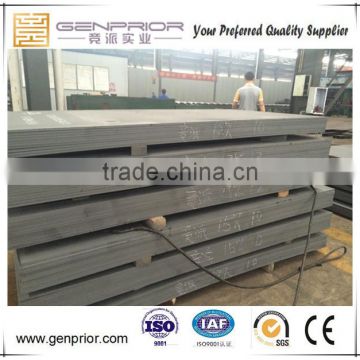 abrasion resistance steel plate for building machine