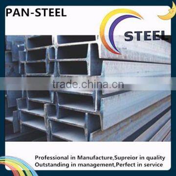 Hot rolled h iron beam h steel SS400, Q 235B,S235JR,Q345B, S355JR