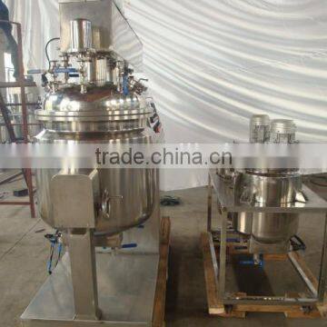 Shaving Cream Stainless Steel Vacuum Emulsifying Mixer photo-4