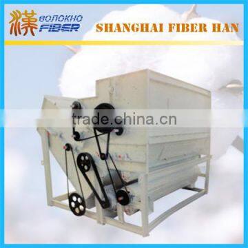 Raw seed cotton cleaning machine