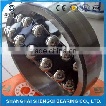 Linqing High Precision Self aligning ball bearings 1200E/1200K, 1201E/1201K,