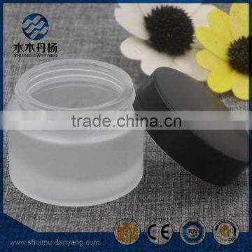 High quality 50ml skin care cream frosted cosmetic glass jar