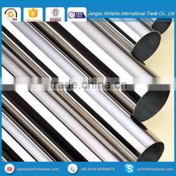 0 risk !!! ss aisi 310 stainless steel pipe/seamless-pipe-straightener