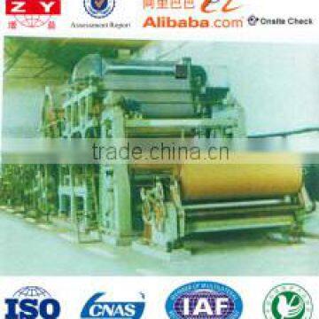 3200 MM Kraft Paper Making Machine