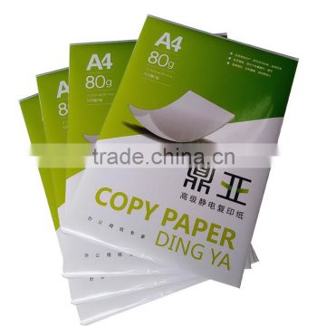 A4 copy paper