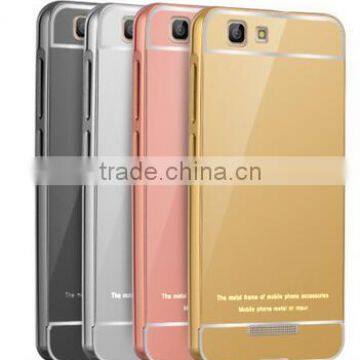 For Highscreen Tasty (5.0 inch) TMetal frame protective Cover Case shell plating
