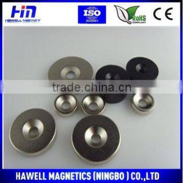 Custom Neodymium Magnets photo-5