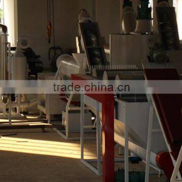 PP PE Waste Plastic Film Recycling and Washing Line