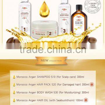 [Argan Influx] Morocco Argan Hair Pack (300ml) by Merry and Young photo-4