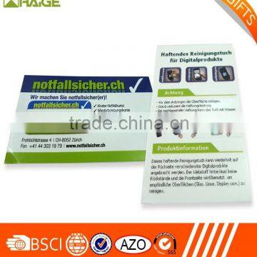 Super absorbent microfiber mobile sticker