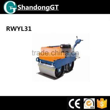 Walk-behind double drums vibratory roller RWYL31 (Manual steering)