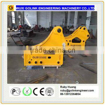 easy installation small hydraulic vibro rock breaker for excavator