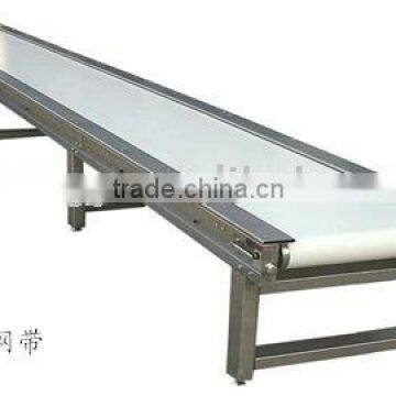 conveyor