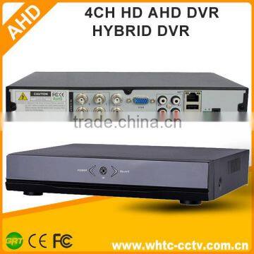 4ch cheap 3 in 1 cctv dvr NVR AHD DVR for HD AHD camera input