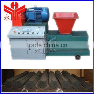 Reuse Penut shell briquette machine coconut shell charcoal making machine coffee husk briquette machine +8615896531755