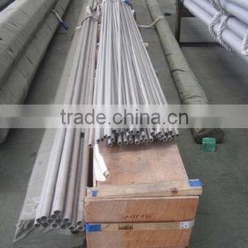 2 Inch 304L Seamless Pipe-- Stainless Steel