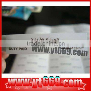 Plain color printing waterproof security adhesive destructible vinyl label