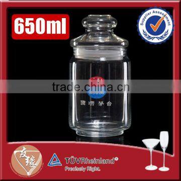 650ml thin wall round storage glass jar with lid