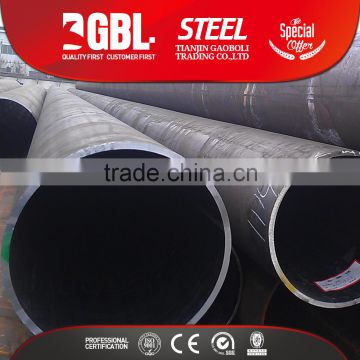 Types of 200mm diameter mild steel pipe properties