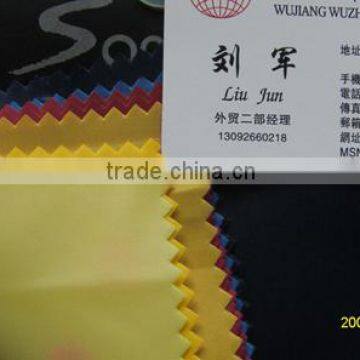 Poly taffeta fabric,300T