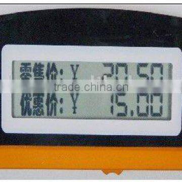 LCD Electronic Shelf Label