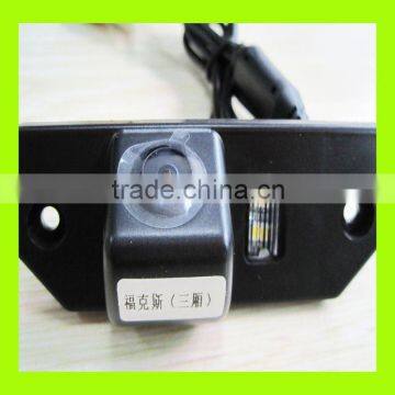 Car Key Chain Camera for Focus Cars