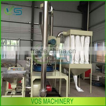 multifunctional plastic powder making machine/plastic miller machine for sale