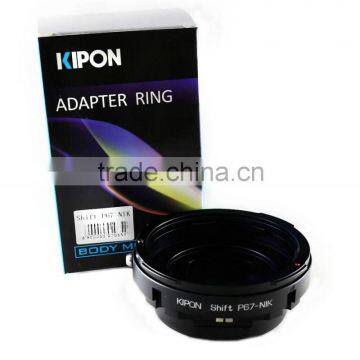 Kipon (for)Pentax 67 Lens to (for)Nikon F mount Shift Adapter