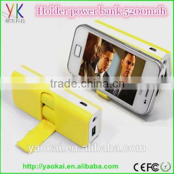 Hot new products for 2015 power bank for vatop cell phones