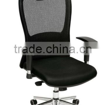 mesh chair with headrest H001