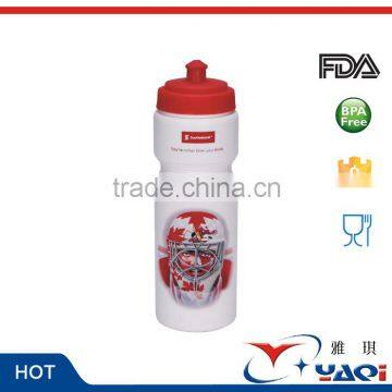 2016 Free Sample Pressure Bottle