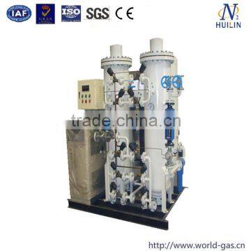 PSA Oxygen Generator for Hospital/Industry