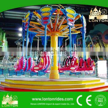 2016 funfair amusement rides spiral jet super swing ride for sale