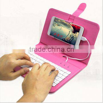  hot seller lower price universal pu leather mobile phone flip case cover with keyboard