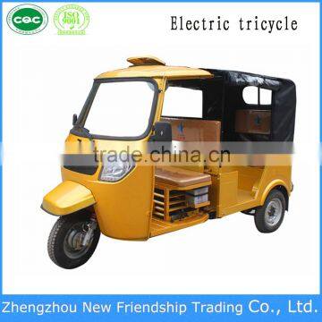 China supplier three wheels passenger motorcycle