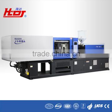 alibabab china made pvc plastic injection molding machine