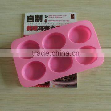 Wholesale heat resistant 7x5.5x2.5cm nonstick handmade silicone soap moulds oval