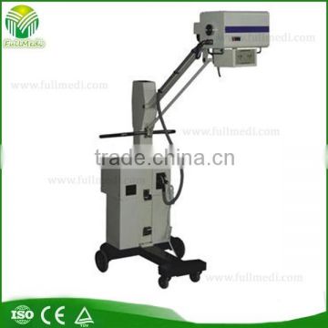 FM-70M mobile type medical x-ray equipments