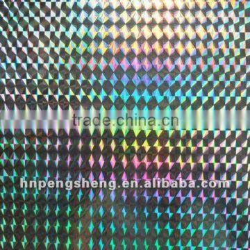 BOPP/PET Holograpgic Film for Printing