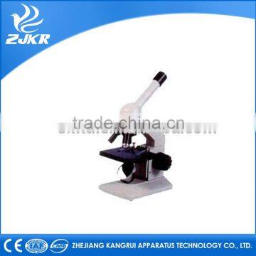 2016 ZJKR SM2 student microscope pocket microscope