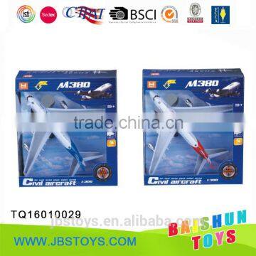 1:300 alloy model aircraft