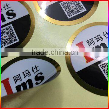 Custom Round Self Adhesive Sticker/ Gold Foil Stickers Adhesive Sticker Labels photo-3