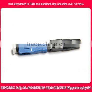 best price fast assembly optical fiber fast connector