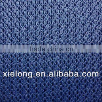 100% Polyester Fabric 3Dair mesh high elastic hight breathable nylon fabric mesh