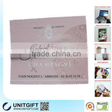 Environmental Microfiber watch and jewery cleaning cloth