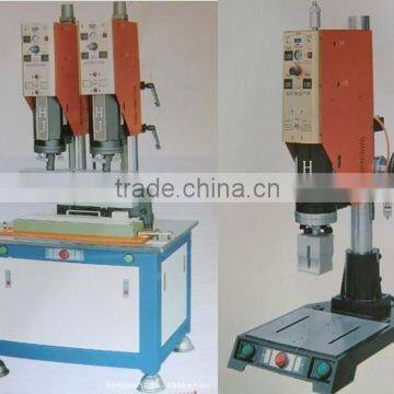 Ultrasonic TWO heads welding machine