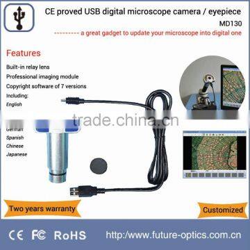 Competitive USB digital camera for compound microscope equipped with CMOS senor and lens and software