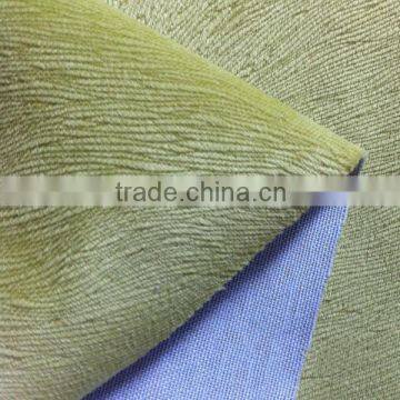 Bonded Fabric for Sofa