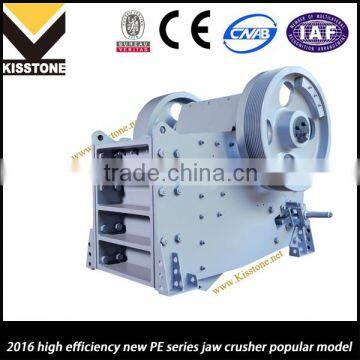 2016 high efficiency new PE series jaw crusher popular model