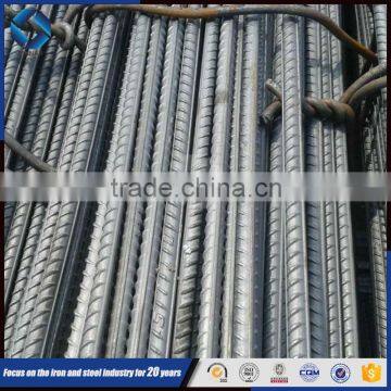 Hot Selling High Quality Hot Rolled Reinforcing High Yield Strength Steel Plate